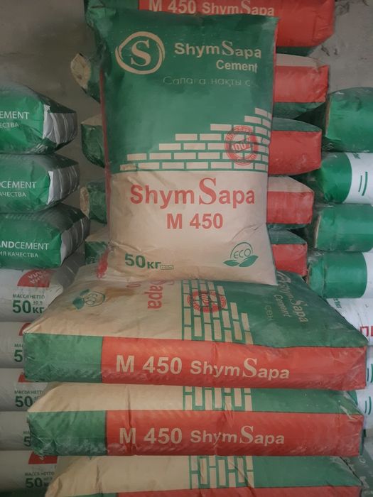 Песок,клинец,Щебень,цемент,глина, отсев ДОСТАВКА