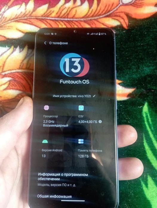 Продам телефон в хорошем состояний