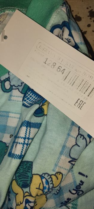 Продам детские пижамы