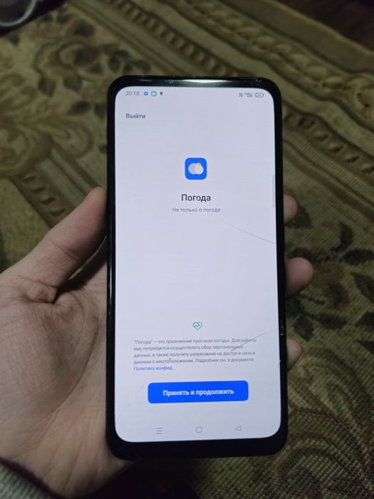 oppo reno 2 Z 128GB