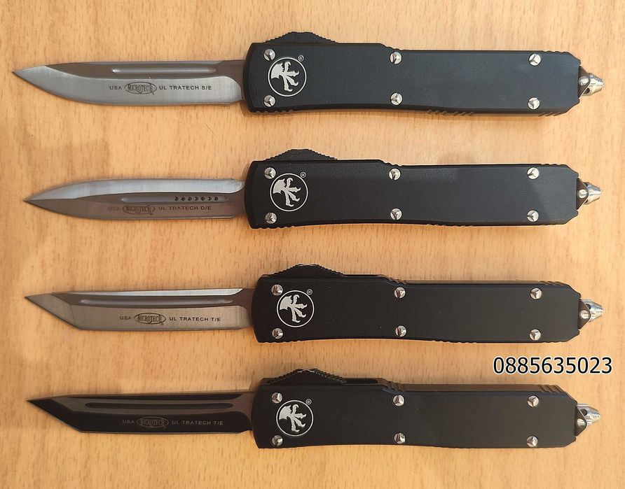 Автоматичен нож Microtech ultratech / 4 модела /