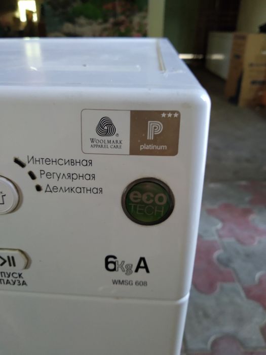 Запчасти на Аристон