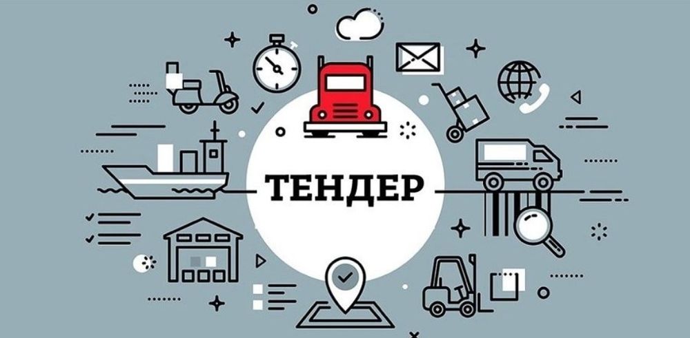 Ассаляму - алейкум