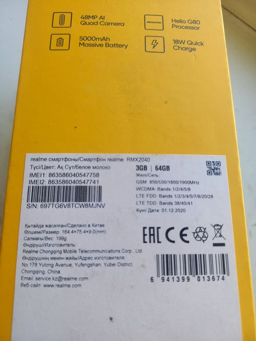 Realmi 6i android