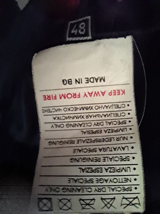 Късо палто от естестврн косъм