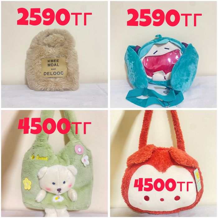 Отличный подарок на праздник !