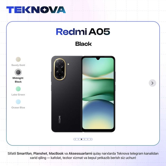 Redmi A5 / Бесплатная доставка!