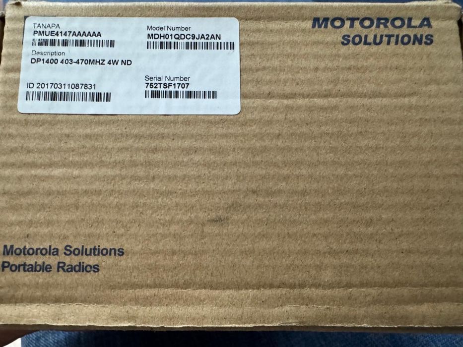 Продам радиостанцию motorola solutions
