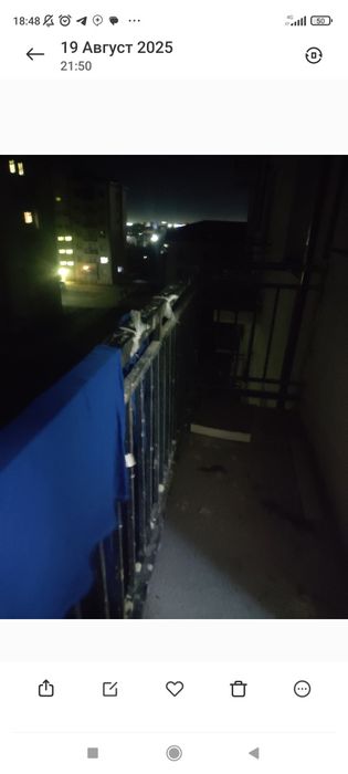 Kvartira  Ijara Maxosa 5-etaj liftlik dom ijara