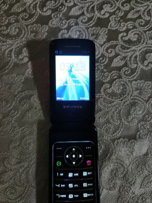 Legushka Telefon