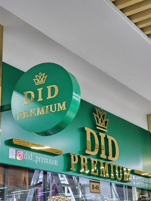 Реклама буква банер tashqi reklama xizmati bukva banner