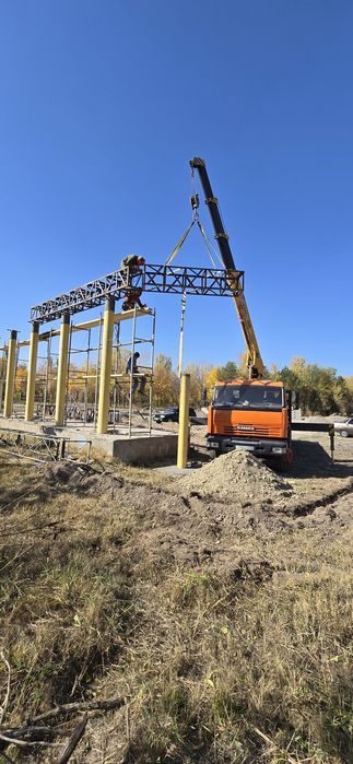 Услуги манипулятора