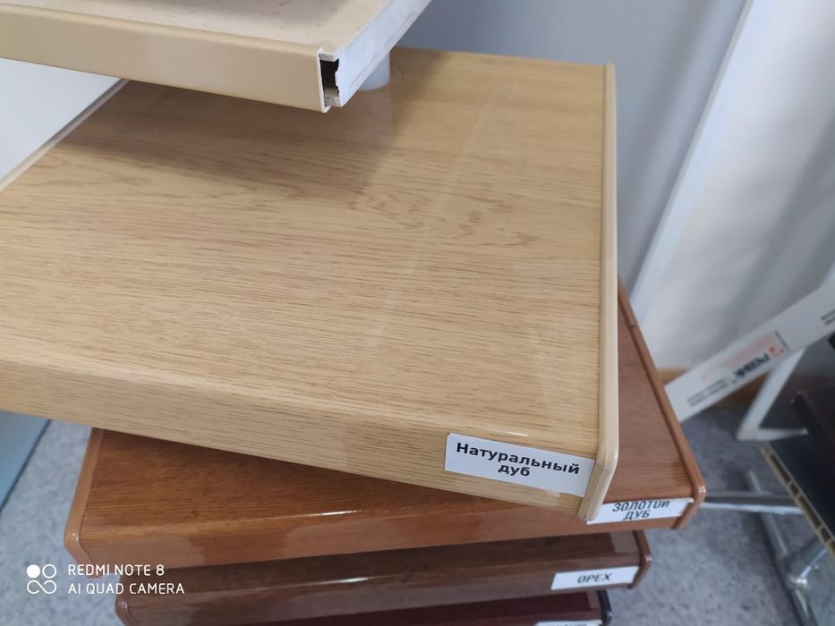 Окна двери витражи