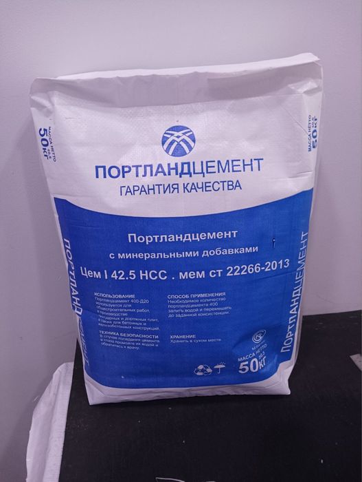 цемент барлық марка