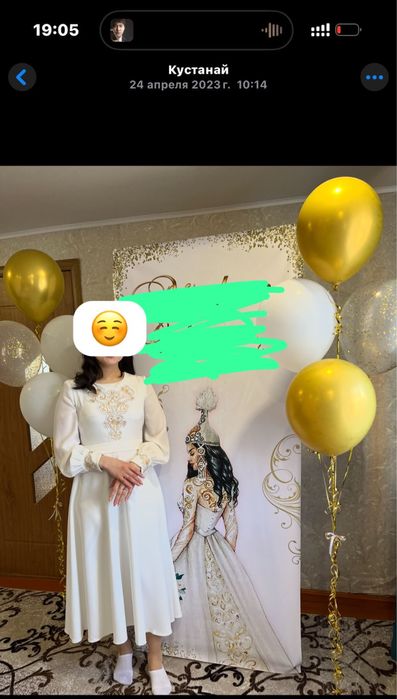 Продам платье 2950 тг