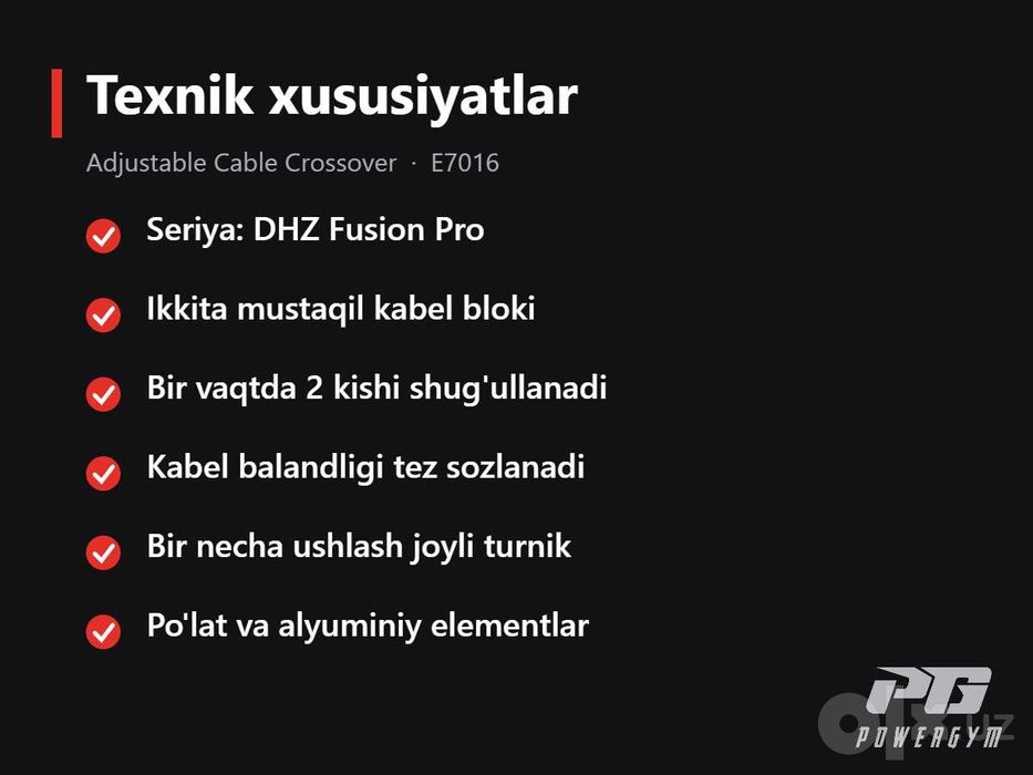 Тренажер кабельный кроссовер DHZ E7016 | Krossover trenajor