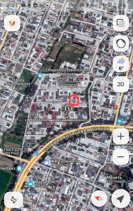 Уй сотилади Сабзавот махалла. 6 сотик Бетонкадан 100 метр