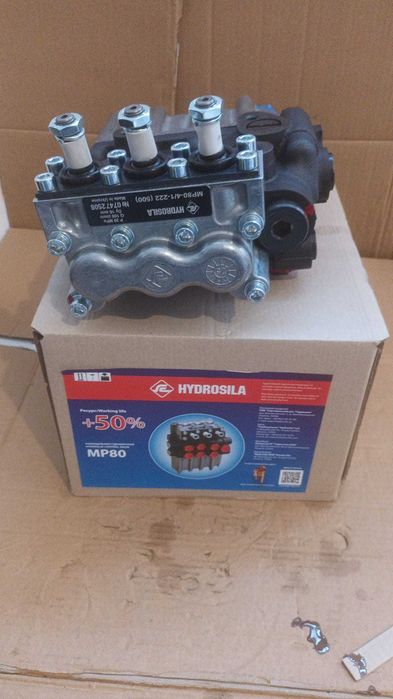Distribuitor hidraulic D700 pentru U650 Ukraina