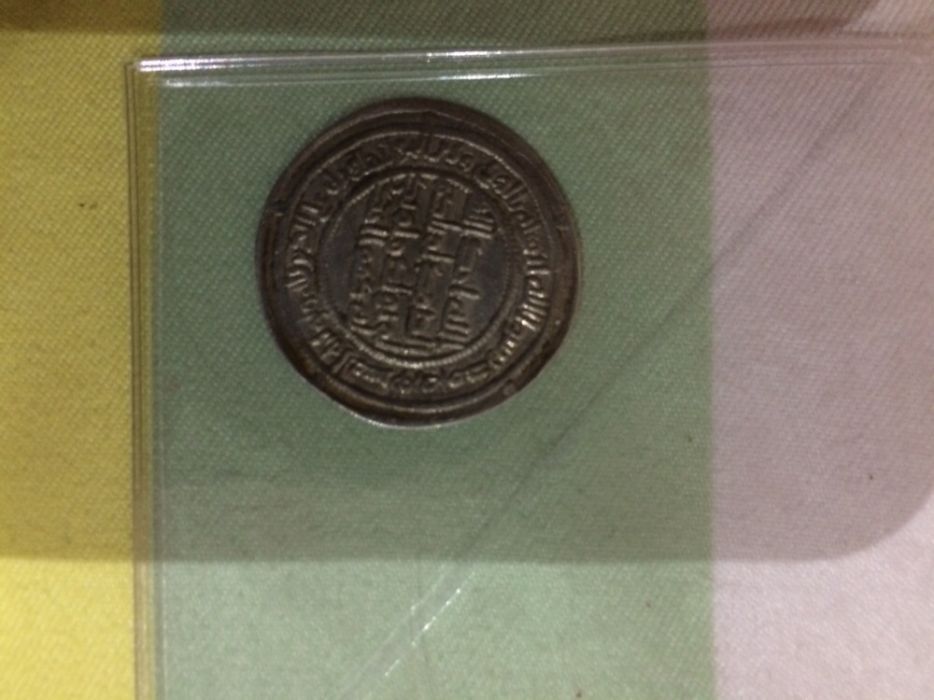 Серебряные монеты дирхам