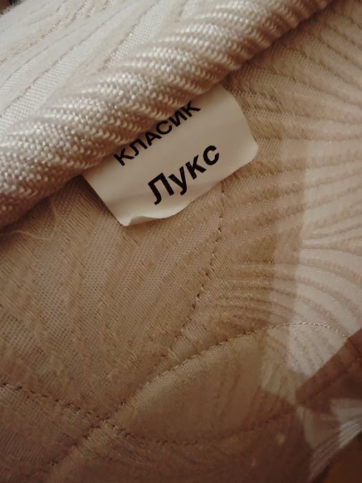 Еднолицев матрак за спалня