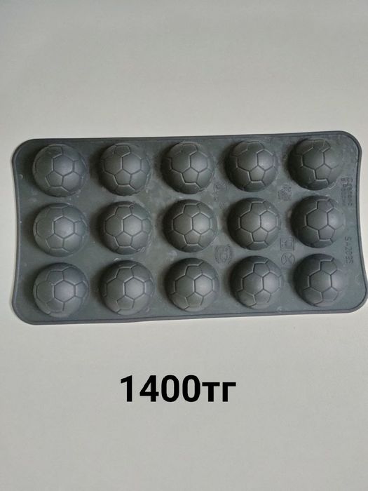 Силиконовые формы