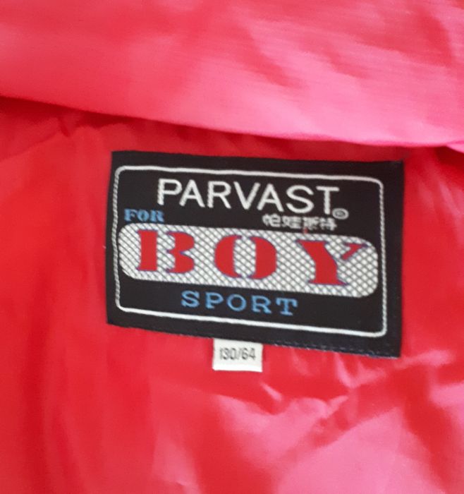 продам куртки зимние