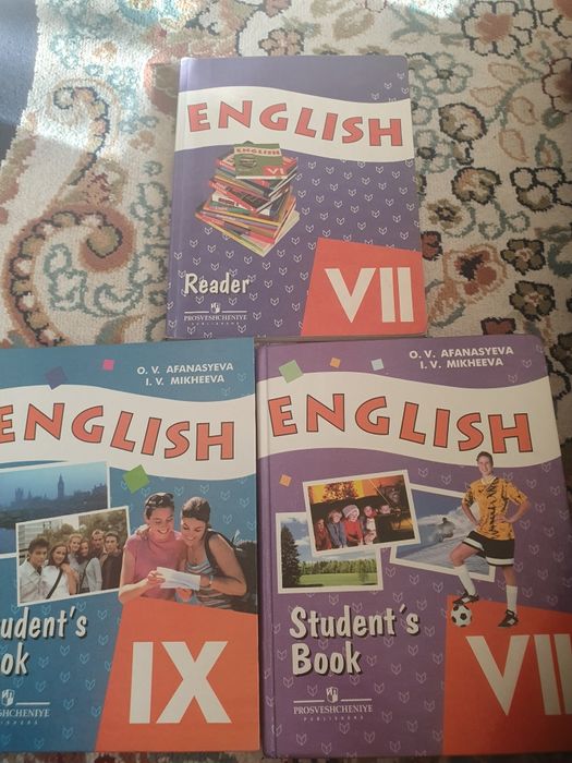 Афанасьева, Михеева, 7,9