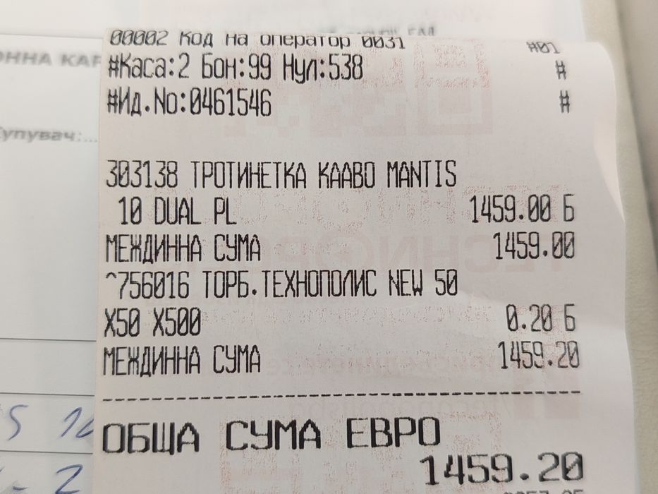 Хб! Kaabo Mantis 10 Dual Plus 2x1000w ЧИСТО НОВА