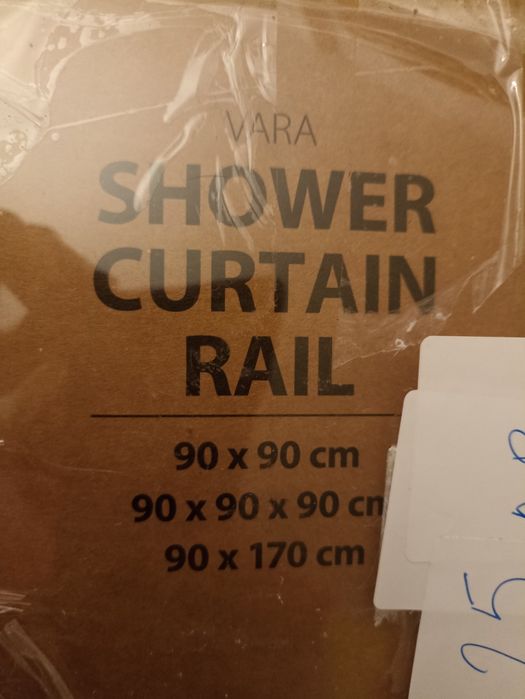 Релса за душ завеса