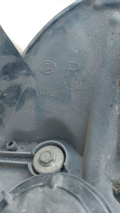 Продам передние фари Лифан