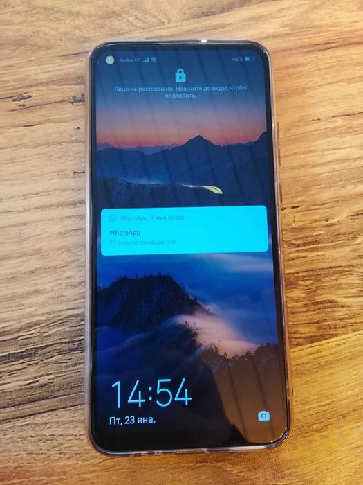 Срочно Продам телефон