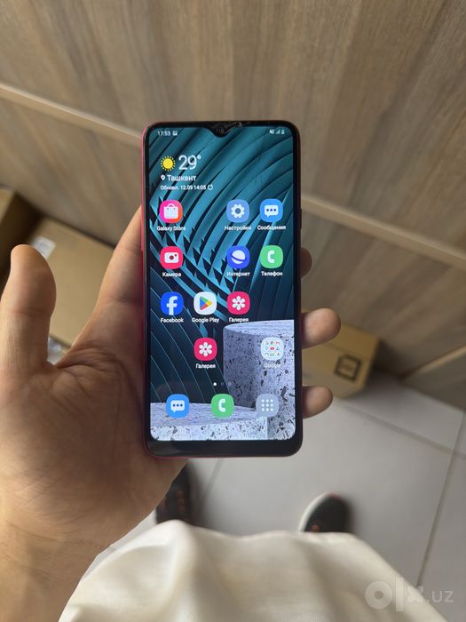 Samsung Galaxy A20s