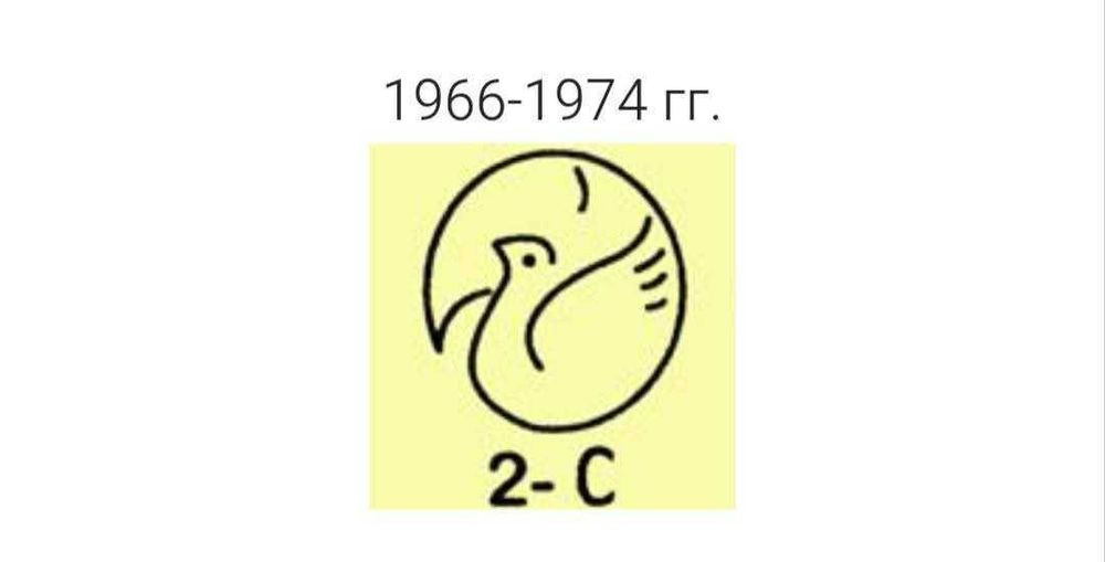 Руски сервиз за чай 26 части