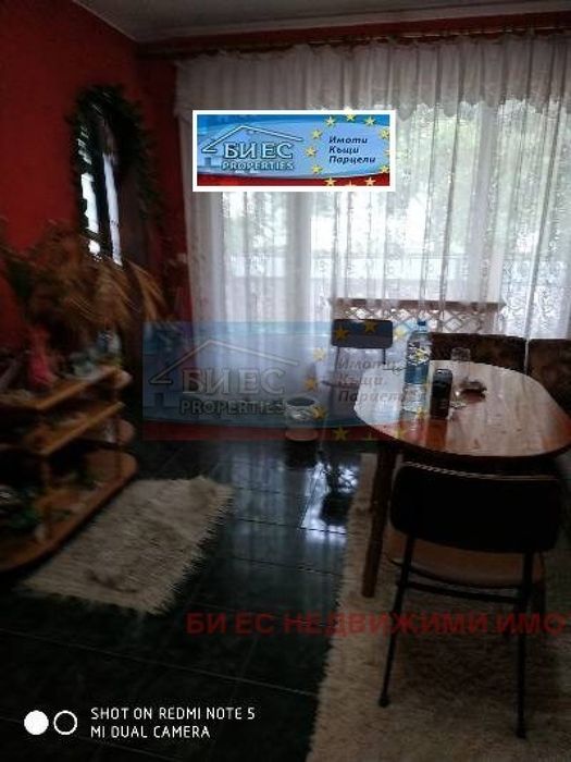 Продава се Двустаен апартамент в Етрополе - 65 кв.м за 824 €/кв.м - Снимка #4