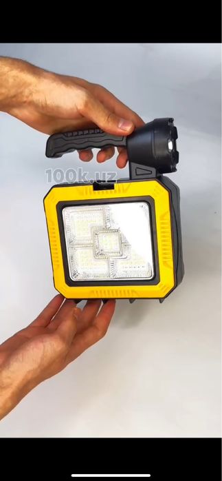 Chiroq va instrumentlar