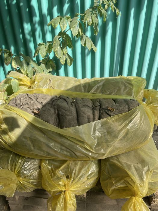 Продам минват огни упорный 9 упковки