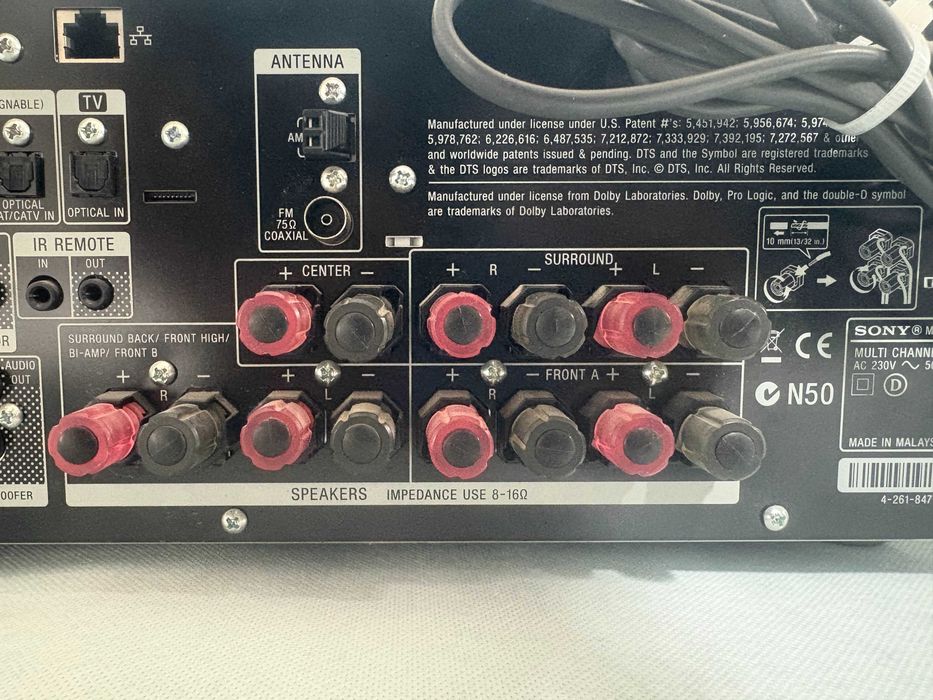 Ресийвър - SONY STR-DN1020