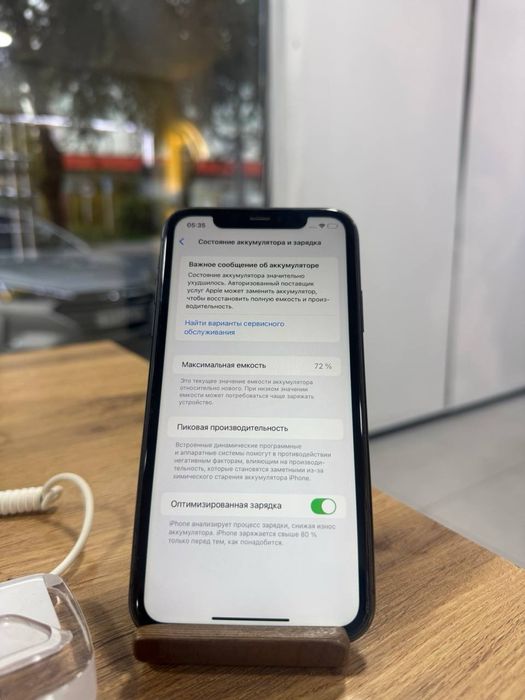 iPhone 11•64GB/72%Black Айфон 11•64ГБ/72%Қара