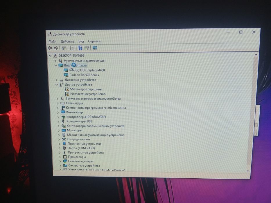 Рх 570 референсная 4 гб гддр5