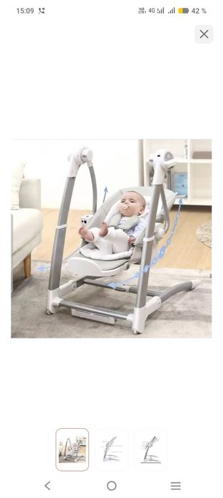 Детский стуль Maribel