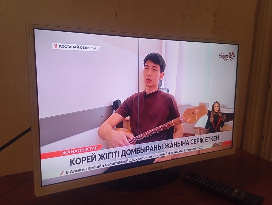 Продам телевизор Daewoo , диагональ 60 см .