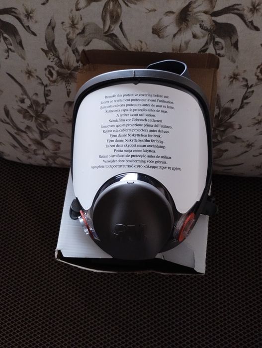 Фулфейс 3M маска за боядисване