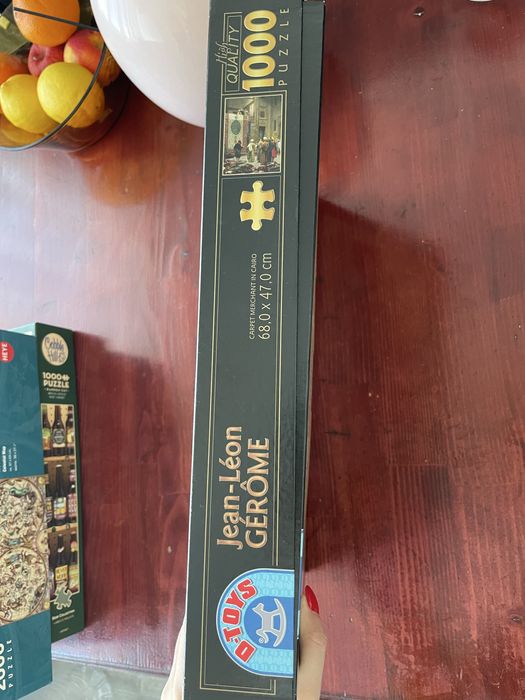 Пъзел Gerome 1000 части