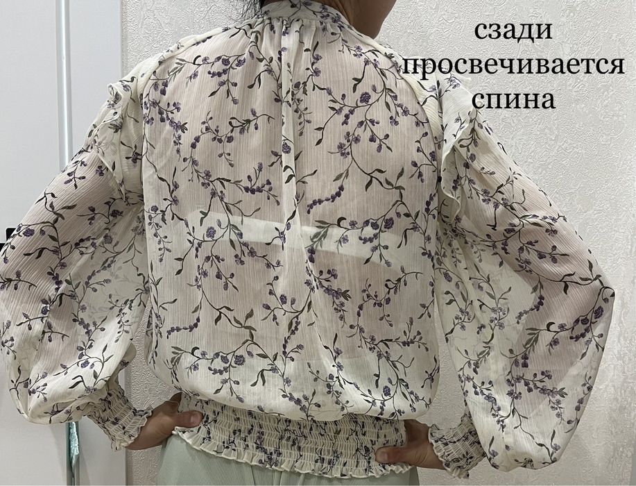 Рубашки на лето  XS - S б/у