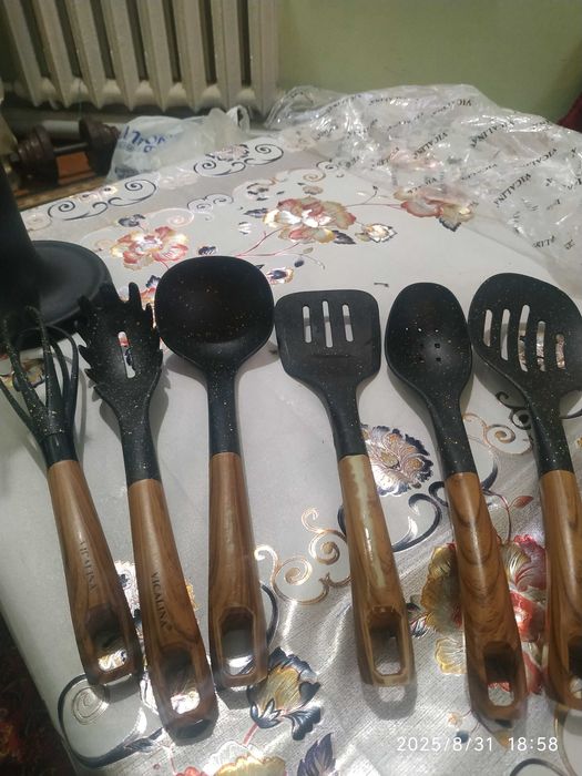 Афгон козон сотаман