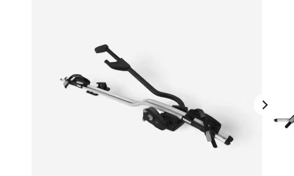 Sistem Thule complet sau separat