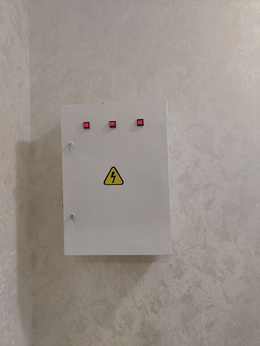 Электрик, электромонтажник 12v 220v 380v