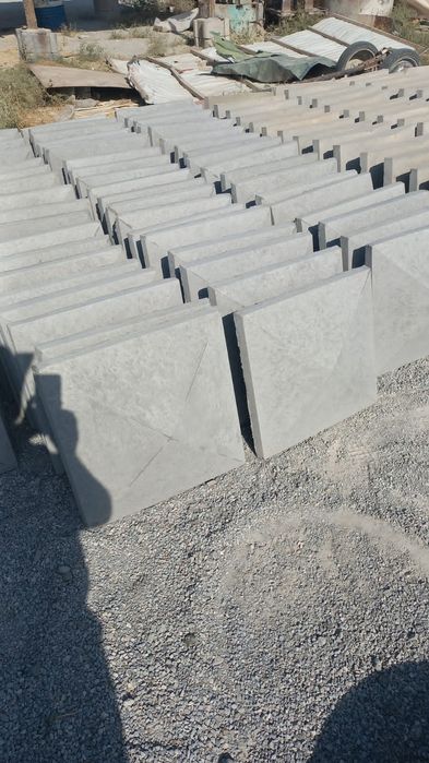 Казирек..Шляпа..Казирок.Тунба