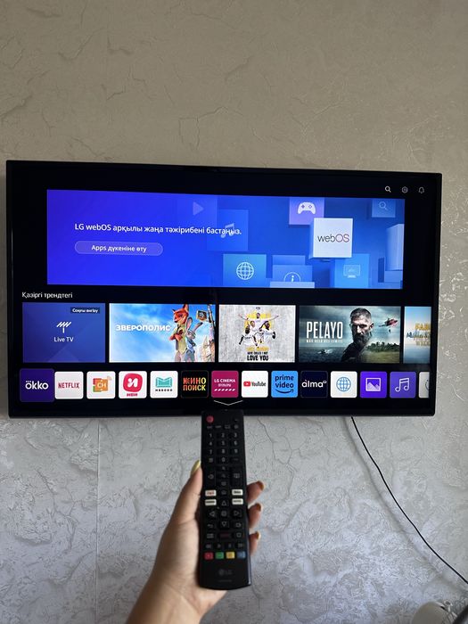 Телевизор смарт LG