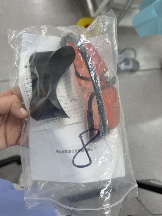 Лампа для отбеливание зубов